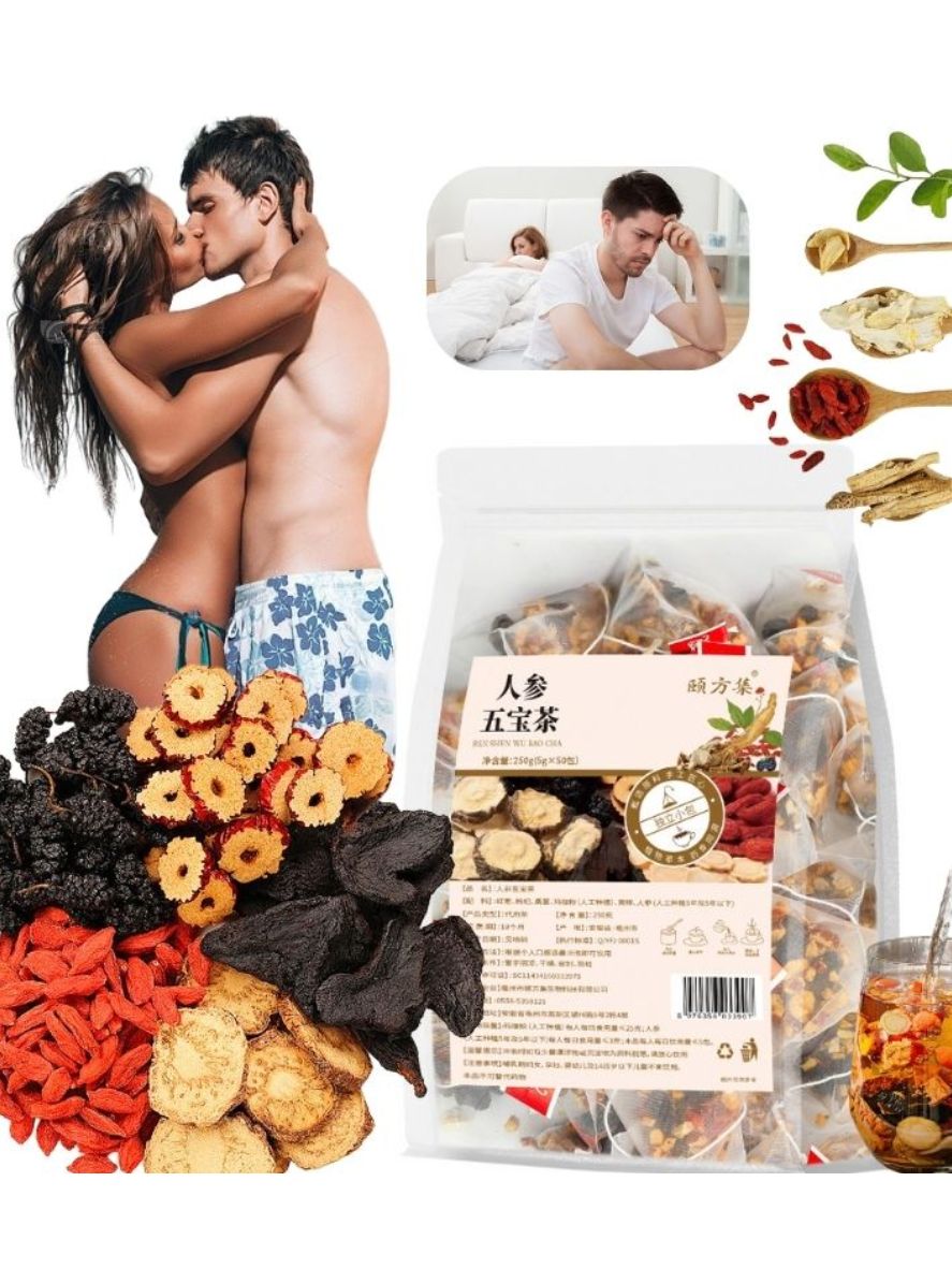 Premium Ginseng Five Treasure Herbal Tea | Natural Wellness Blend (30 Tea Bags)
